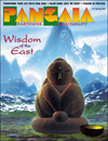 PanGaia #31 Wisdom of the East (paper)